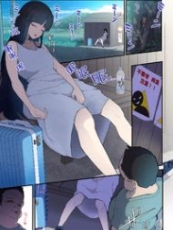 Okinaiko ~Bus Stop~