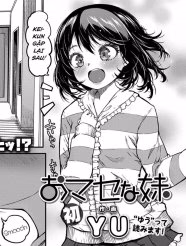 Omase Na Imouto