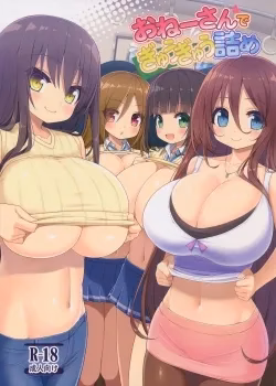 Onee-San De Gyuugyuuzume