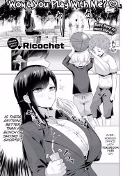 Onee-San To Asobo