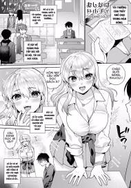 Oshikake Dolce