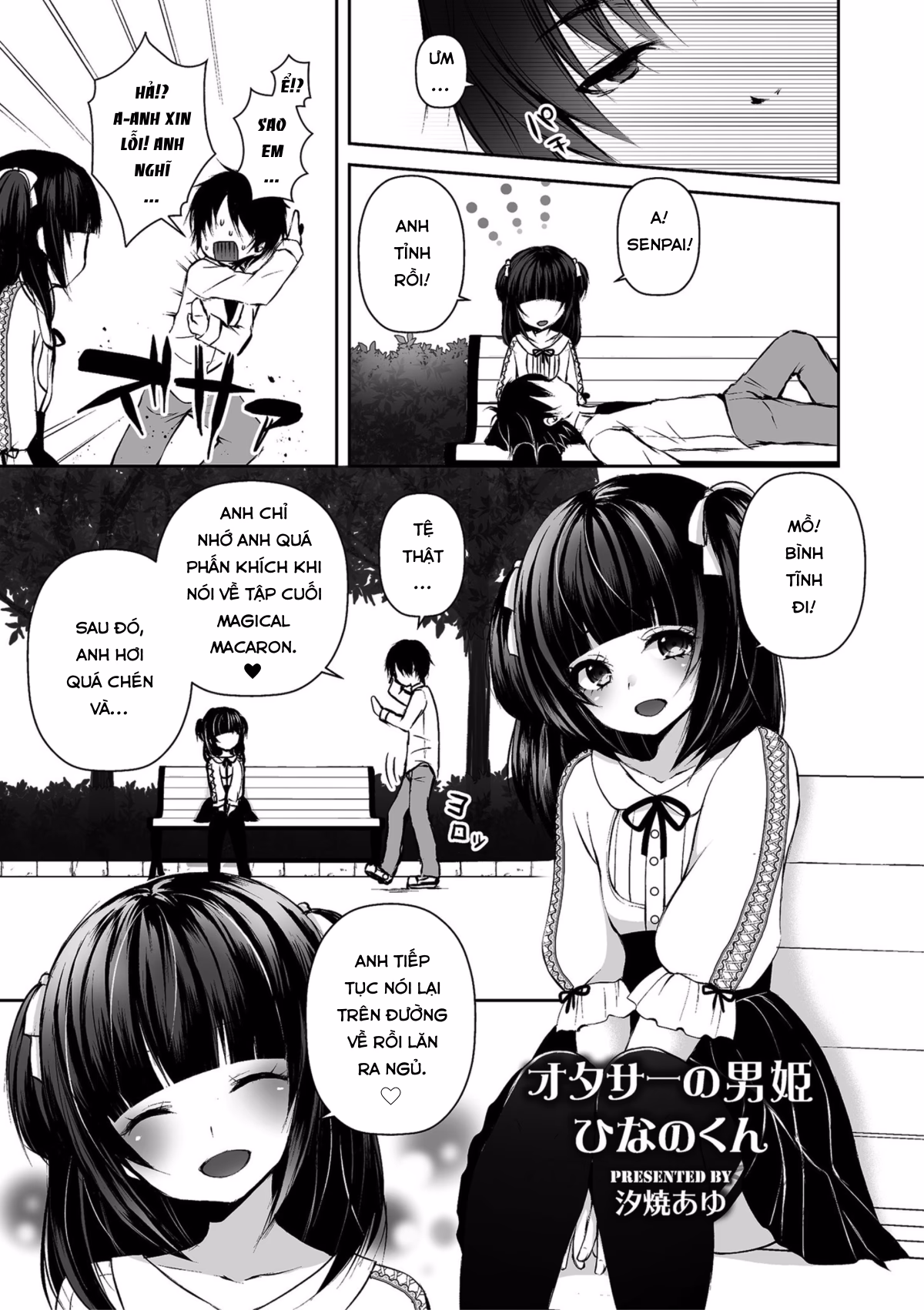 Otacir No Ohime Hinano-Kun