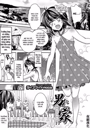 Otokotachi No Ie