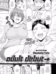 Otona Debut