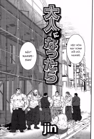 Otona Ni Nattara