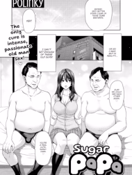 Papakatsu!!
