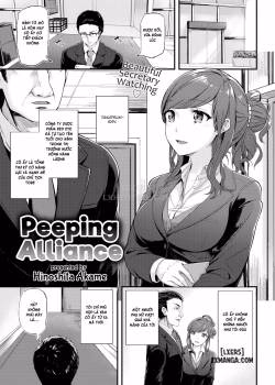 Peeping Alliance