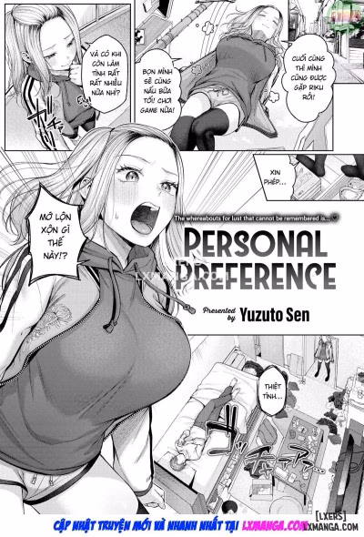 Personal Preferenc