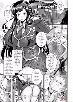 Perverted Jk’s Impregnation Care Service