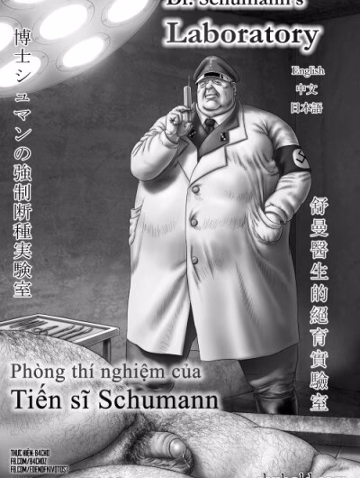 Phòng Thí Nghiệm Của Tiến Sĩ Schumann