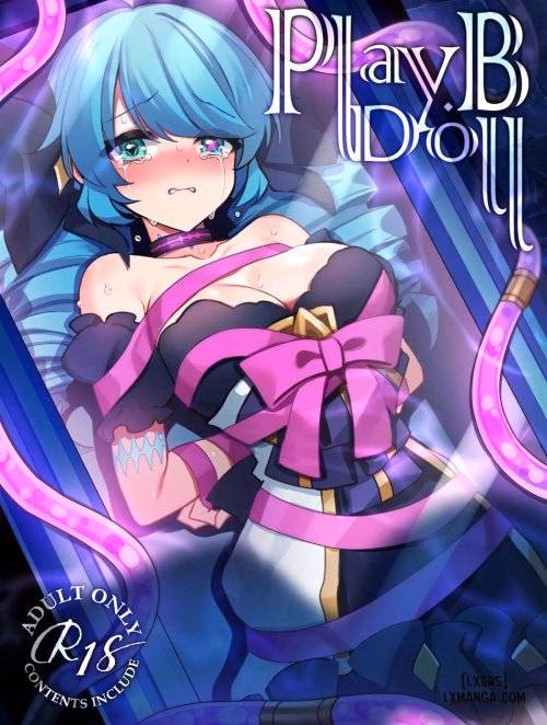 Play Doll .B