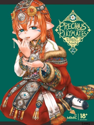 Precious Playmates Anthology Book 2