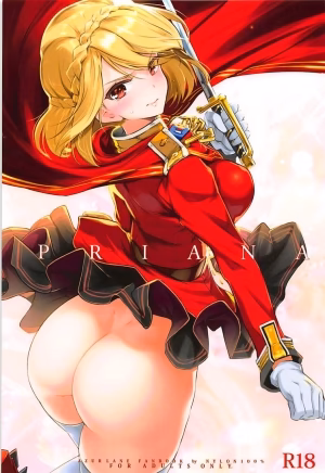 Priana (Azur Lane)