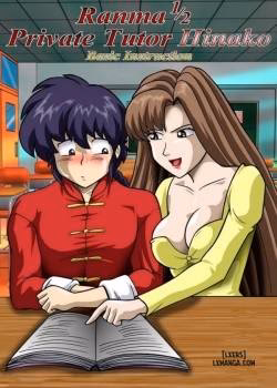 Private Tutor Hinako