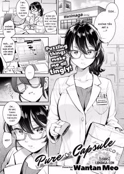 Pure Capsule