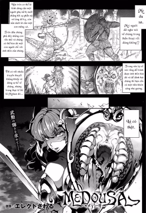 Quái Vật Medusa