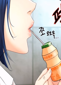 Quý Cô Yogurt!