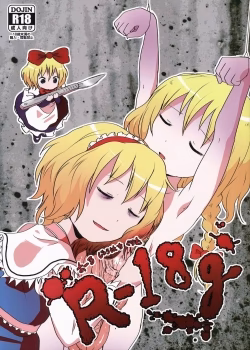 R-18G