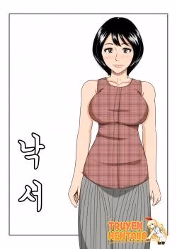Rakugaki
