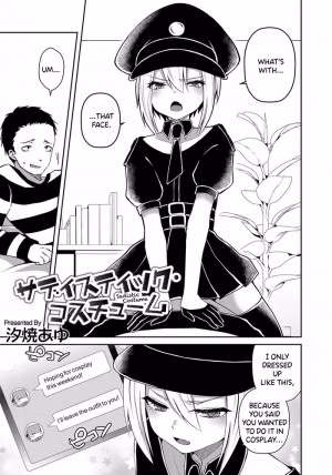 Sadistic Costume