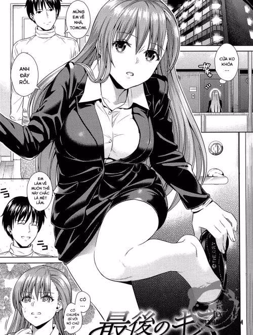 Saigo No Kisu