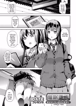 Saimin Sharyou ~Bishoujo Jk O Jibun No Mono Ni~