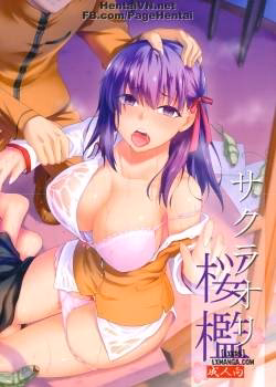 Sakura Ori