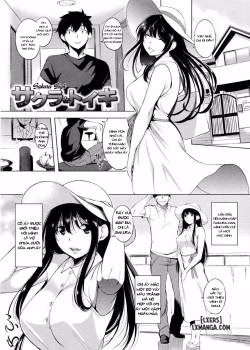 Sakura Sigh