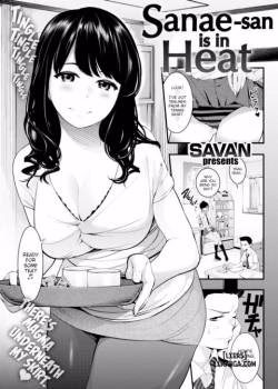 Sanae-San Is In Heat