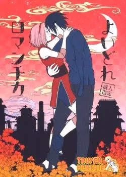 Sasuke x Sakura Say Đắm Trong Đêm Tình