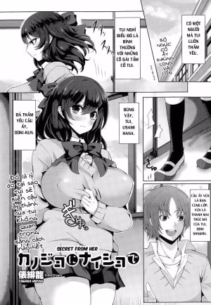 Secret From Her