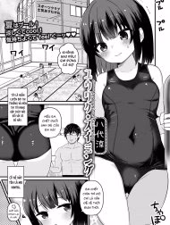 Seductive Swimming