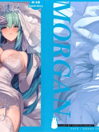 Seisai Renai Ryouiki Lovelon Le Fae + Morgan Soushuuhen