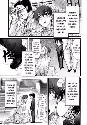Seki O Hazushite Itazura Na Kiss