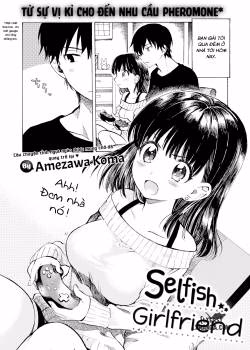 Selfish Girlfriend