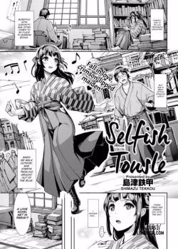 Selfish Tousle
