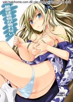Sena Wa Kimono Ga Kirenai