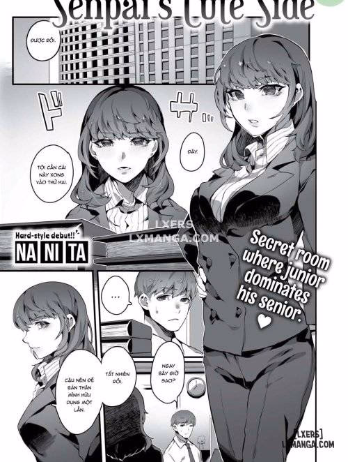 Senpai’s Cute Side