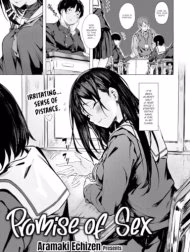Sex No Yakusoku