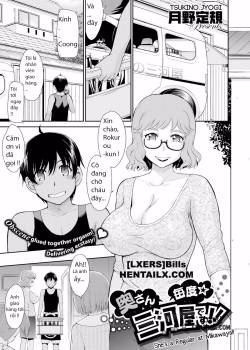 She’s A Regular At Mikawaya