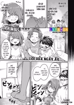 Shinrai To Haishin