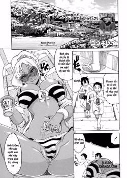 Shota To Island Summer Bitch