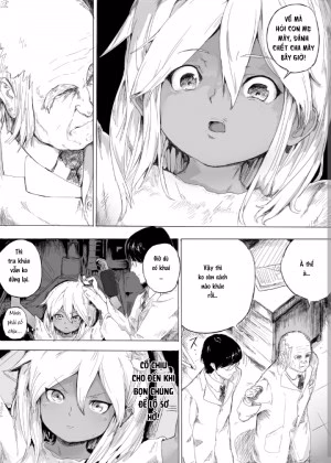 Shoujo O Hitasura Mushi Seme Ni Suru Hanashi