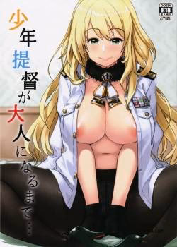Shounen Teitoku Ga Otona Ni Naru Made
