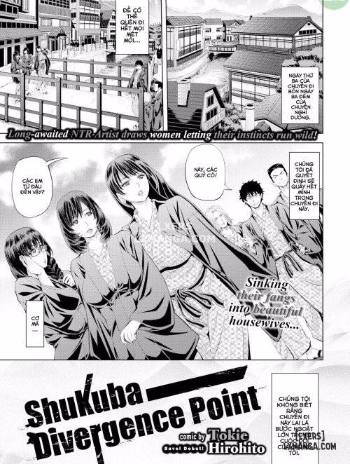Shukuba Divergence Point