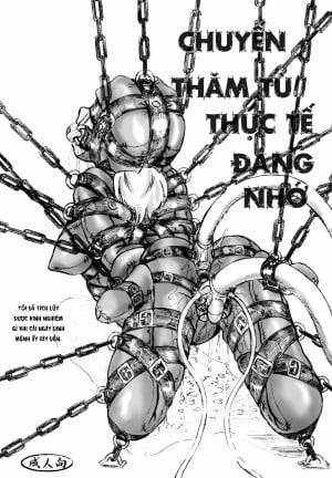 Shuujin Kengaku-Kai