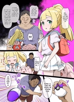 Slave Ball