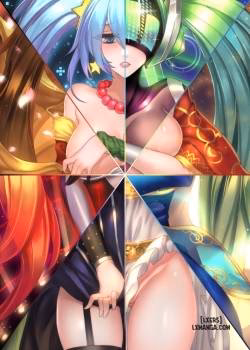 Sona’s House