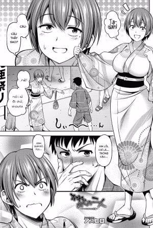 Sorekara No Futari ~Itsu No Ma Ni Ka Zokuhen~