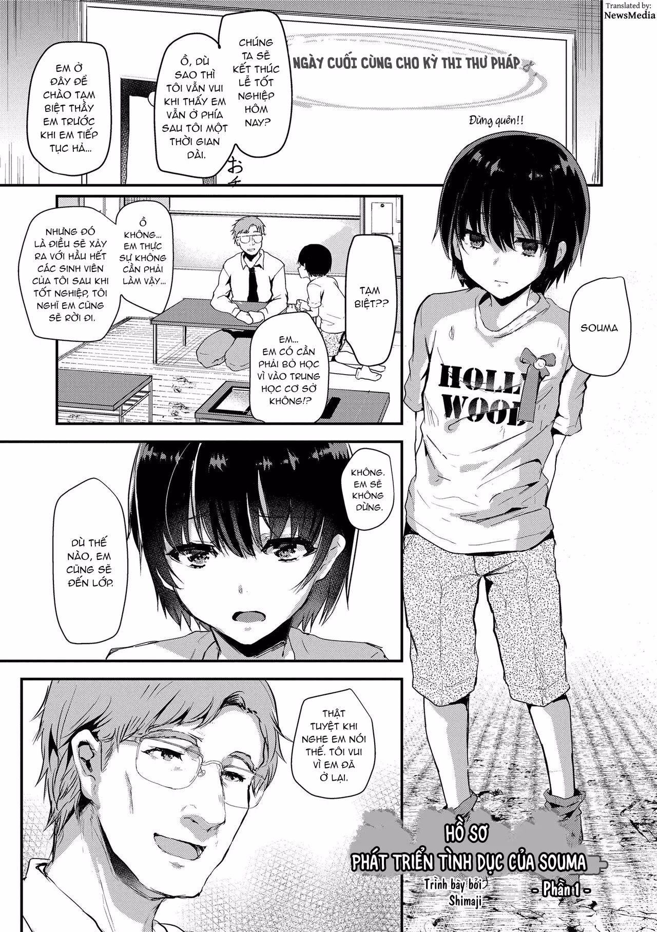 Souma’s Sex Development Record
